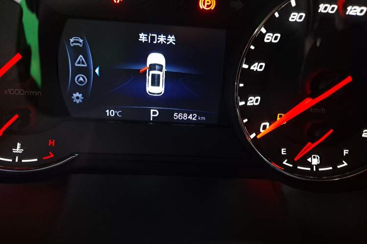 Used CHANGAN CS35PLUS 2018 1.6L Automatic Changlian Edition China V Standard Odometer Close Up
