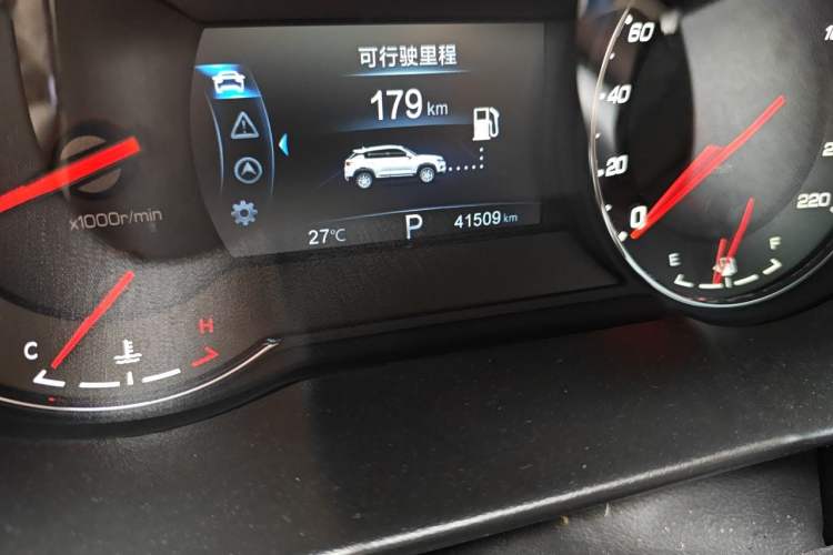 Used CHANGAN CS35PLUS 2018 1.6L Automatic Changlian Edition China V Standard Odometer Close Up