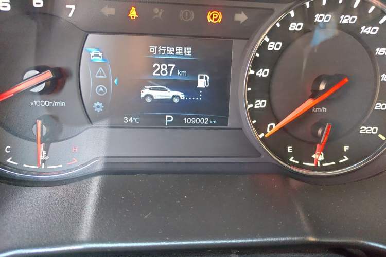 Used CHANGAN CS35PLUS 2018 1.6L Automatic Changlian Edition China V Standard Odometer Close Up