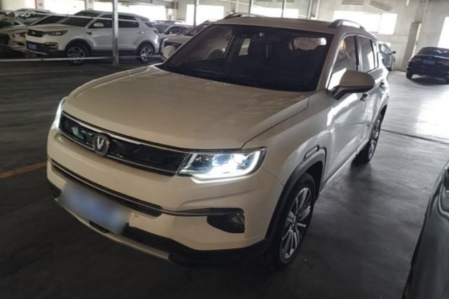 Used CHANGAN CS35PLUS 2018 1.6L Automatic Coolline Version China V Standard