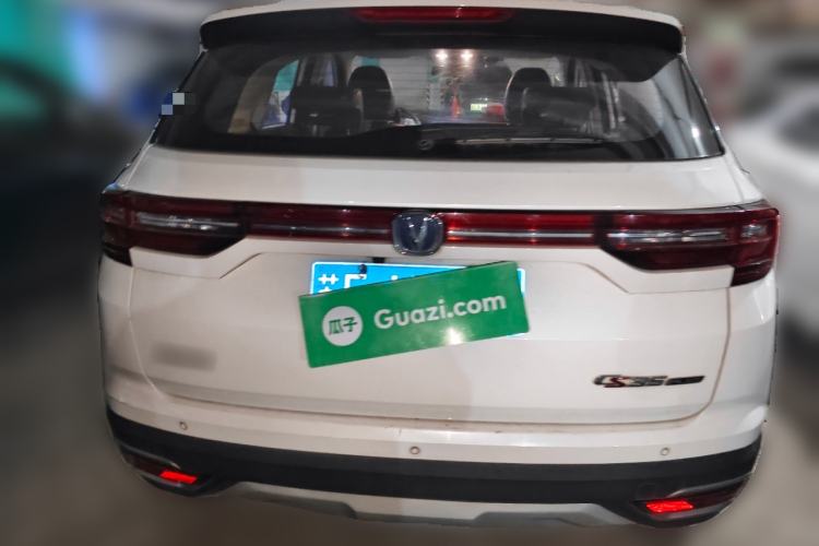 Used CHANGAN CS35PLUS 2018 1.6L Automatic Changlian Edition China V Standard Rear