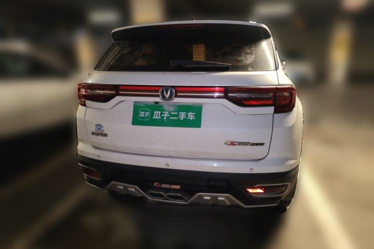 Used CHANGAN CS35PLUS 2018 1.6L Automatic Changlian Edition China V Standard Rear
