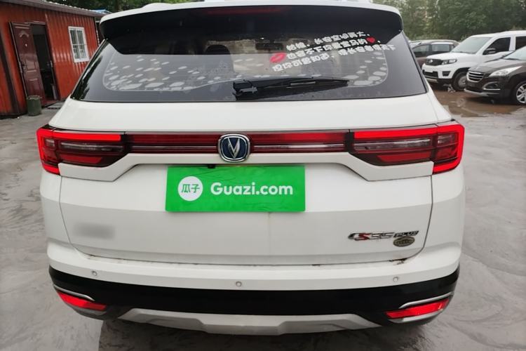 Used CHANGAN CS35PLUS 2018 1.6L Manual Changlian Edition China V Standard Rear