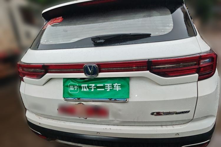 Used CHANGAN CS35PLUS 2018 1.6L Manual Changlian Edition China V Standard Rear