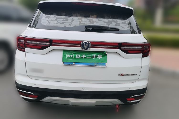 Used CHANGAN CS35PLUS 2018 1.6L Manual Changlian Edition China V Standard Rear
