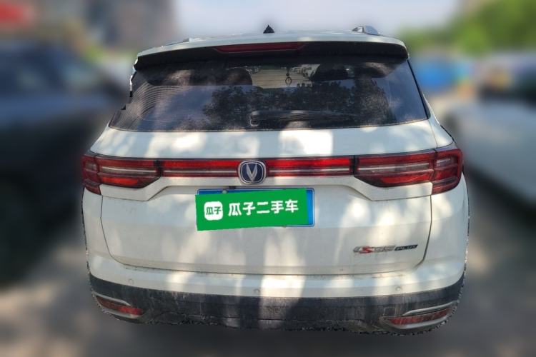 Used CHANGAN CS35PLUS 2018 1.6L Automatic Changlian Edition China V Standard Rear