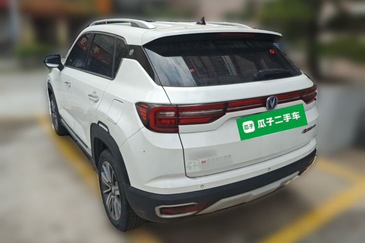 Used CHANGAN CS35PLUS 2018 1.6L Manual Cool Edition China V Standard Rear Left 45 Deg