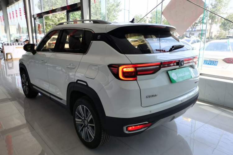 Used CHANGAN CS35PLUS 2018 1.6L Automatic Coolline Version China V Standard Rear Left 45 Deg