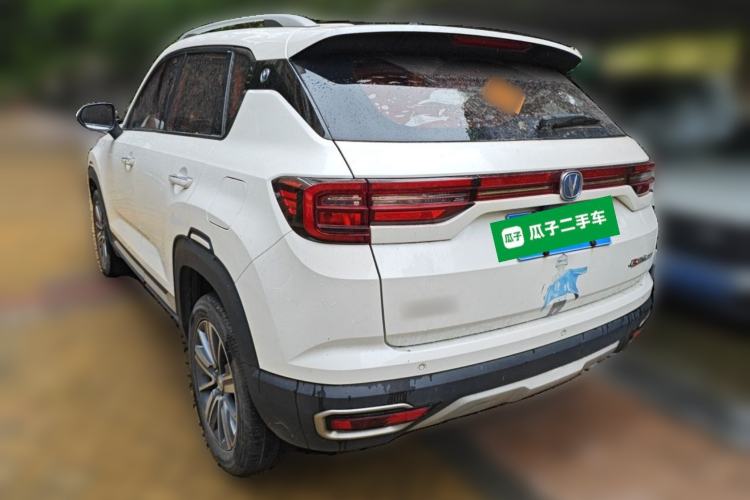 Used CHANGAN CS35PLUS 2018 1.6L Automatic Changlian Edition China V Standard Rear Left 45 Deg