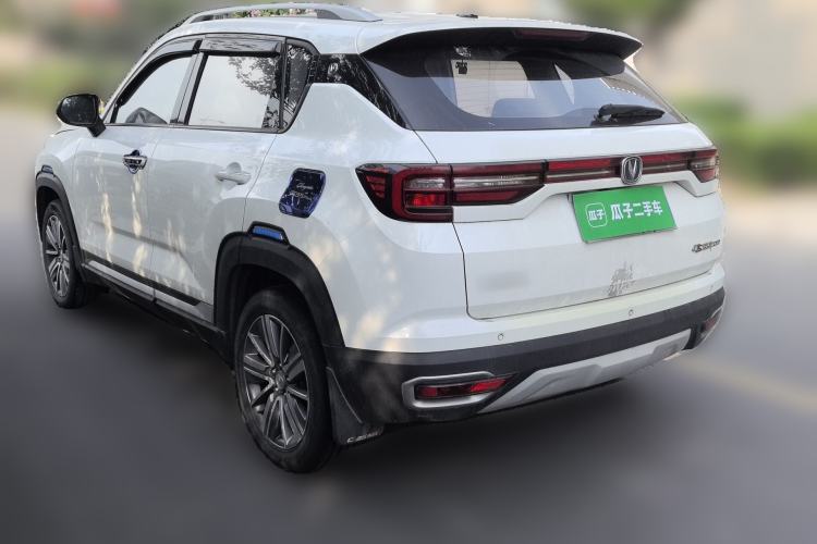 Used CHANGAN CS35PLUS 2018 1.6L Manual Changlian Edition China V Standard Rear Left 45 Deg