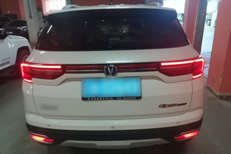 Used CHANGAN CS35PLUS 2018 1.6L Automatic Changlian Edition China V Standard Rear