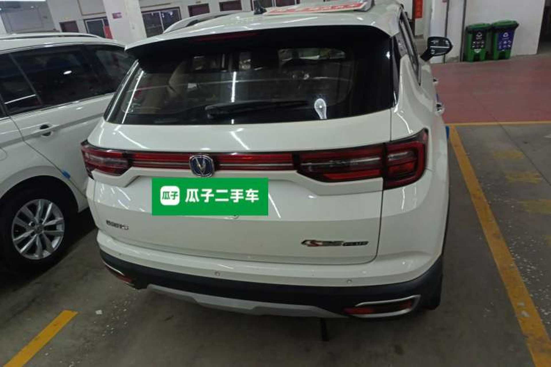 Used CHANGAN CS35PLUS 2018 1.6L Automatic Coolline Version China V Standard Rear