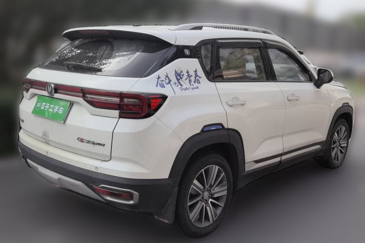 Used CHANGAN CS35PLUS 2018 1.6L Manual Changlian Edition China V Standard Rear Right 45 Deg