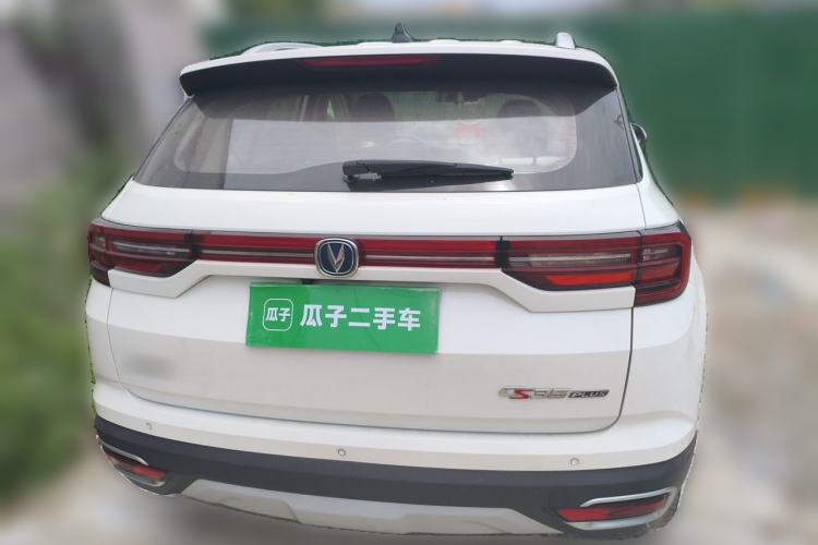 Used CHANGAN CS35PLUS 2018 1.6L Automatic Changlian Edition China V Standard Rear
