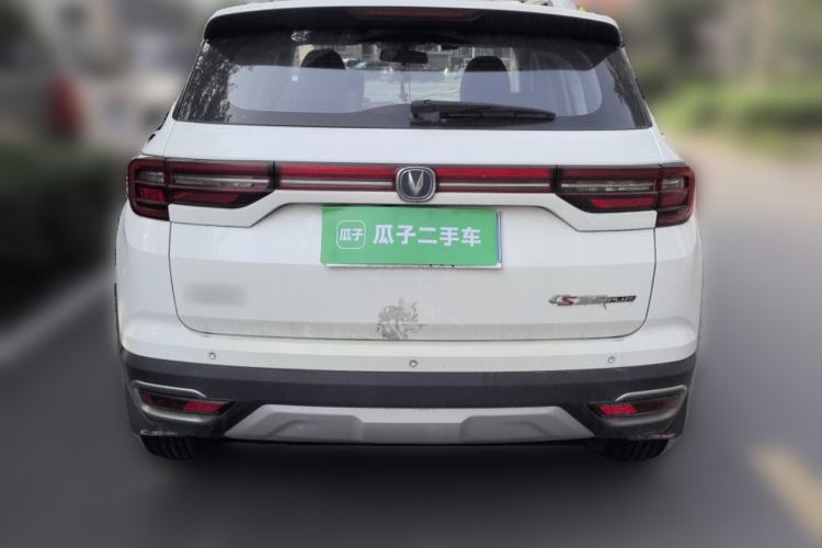 Used CHANGAN CS35PLUS 2018 1.6L Manual Changlian Edition China V Standard Rear