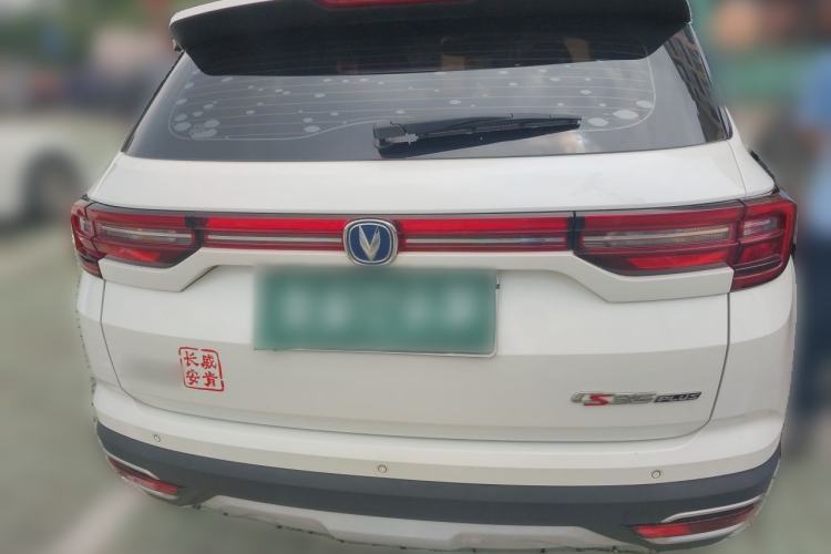Used CHANGAN CS35PLUS 2018 1.6L Manual Cool Edition China V Standard Rear