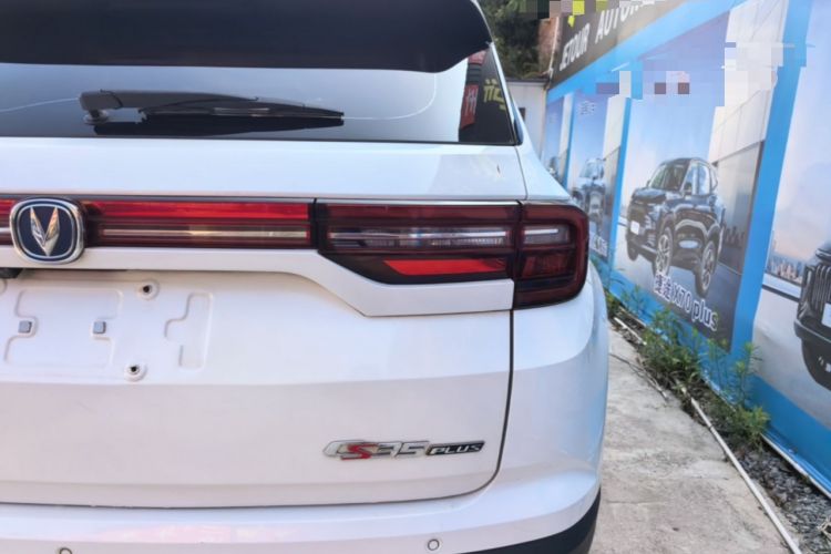 Used CHANGAN CS35PLUS 2018 1.6L Manual Changlian Edition China V Standard Right Rear Taillight
