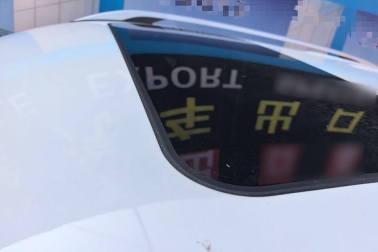 Used CHANGAN CS35PLUS 2018 1.6L Manual Changlian Edition China V Standard Roof