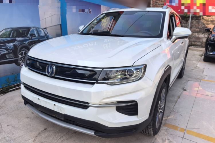 CHANGAN CS35PLUS 2018 1.6L Manual Changlian Edition China V Standard d’occasion Guazi used car, China used car export, Used car for sale, Used  cars, Cheapest cars for sale