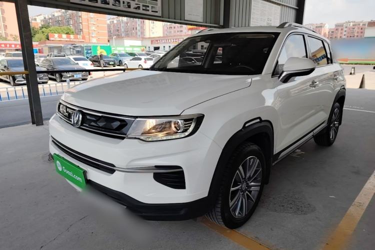 Used CHANGAN CS35PLUS 2018 1.6L Automatic Changlian Edition China V Standard Guazi used car, China used car export, Used car for sale, Used  cars, Cheapest cars for sale
