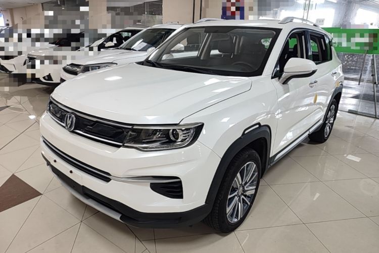 Used CHANGAN CS35PLUS 2018 1.6L Manual Changlian Edition China V Standard Guazi used car, China used car export, Used car for sale, Used  cars, Cheapest cars for sale