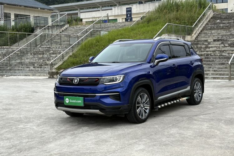 Used CHANGAN CS35PLUS 2019 1.4T DCT Chuanlian Blue Whale Edition Guazi used car, China used car export, Used car for sale, Used CHANGAN cars, Cheapest cars for sale