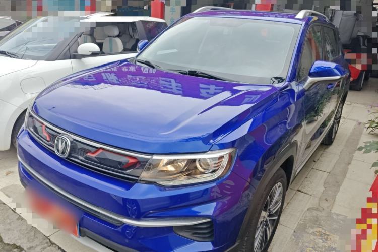 Used CHANGAN CS35PLUS 2019 1.4T DCT Chuanlian Blue Whale Edition Guazi used car, China used car export, Used car for sale, Used cars, Cheapest cars for sale