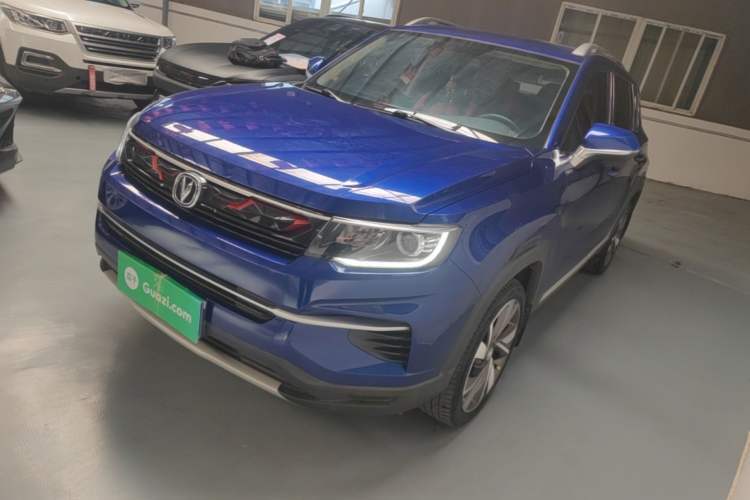 Used CHANGAN CS35PLUS 2019 1.4T DCT CoolLink Blue Whale Edition Guazi used car, China used car export, Used car for sale, Used cars, Cheapest cars for sale