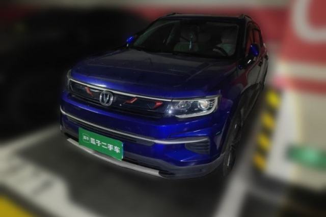 Used CHANGAN CS35PLUS 2019 1.4T DCT Chuanlian Blue Whale Edition