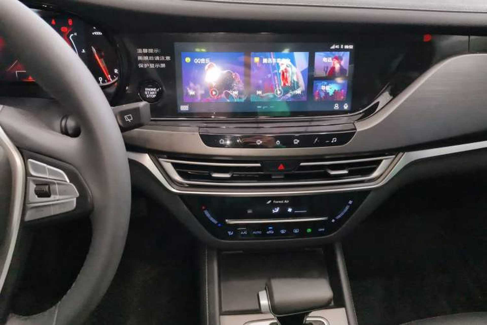 Used CHANGAN CS35PLUS 2019 1.4T DCT Smart Connect Blue Whale Edition Audio And AC Panel