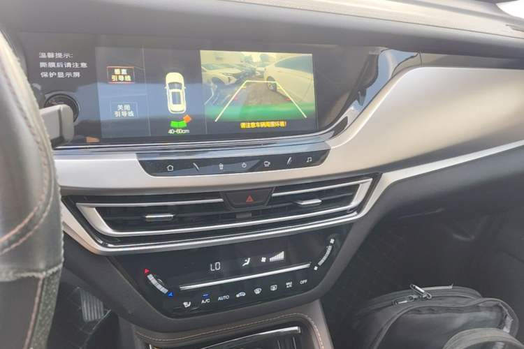 Used CHANGAN CS35PLUS 2019 1.6L Automatic CoolLink Edition Audio And AC Panel