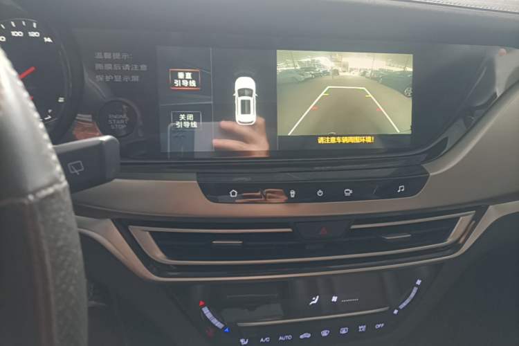 Used CHANGAN CS35PLUS 2019 1.6L Automatic CoolLink Edition Audio And AC Panel
