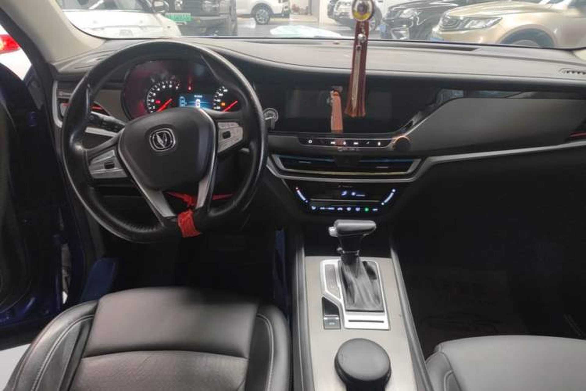 Used CHANGAN CS35PLUS 2019 1.4T DCT CoolLink Blue Whale Edition Center Console