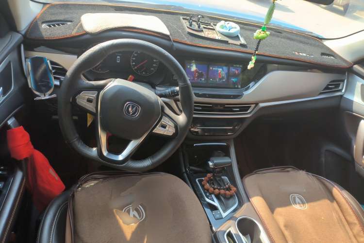 Used CHANGAN CS35PLUS 2019 1.6L Automatic CoolLink Edition Center Console