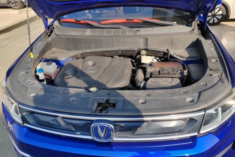 Used CHANGAN CS35PLUS 2019 1.6L Automatic CoolLink Edition Engine Bay