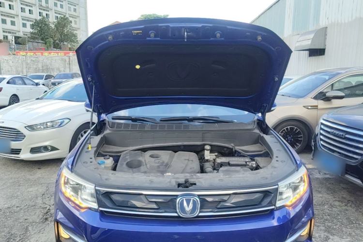 Used CHANGAN CS35PLUS 2019 1.6L Automatic CoolLink Edition Engine Bay