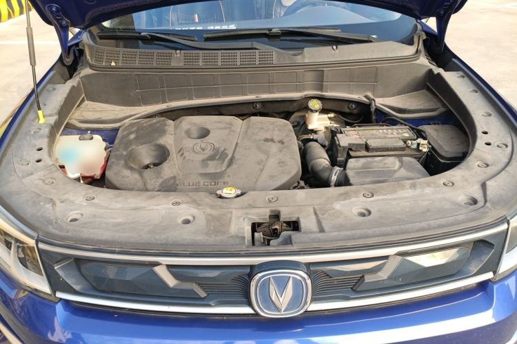 Used CHANGAN CS35PLUS 2019 1.6L Automatic CoolLink Edition Engine Bay