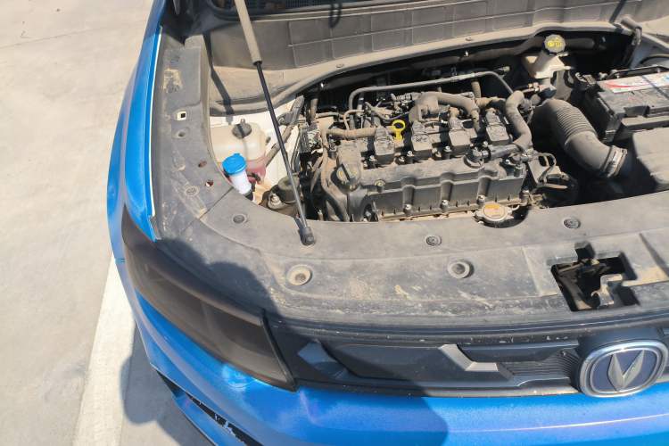 Used CHANGAN CS35PLUS 2019 1.6L Automatic CoolLink Edition Engine Bay Right