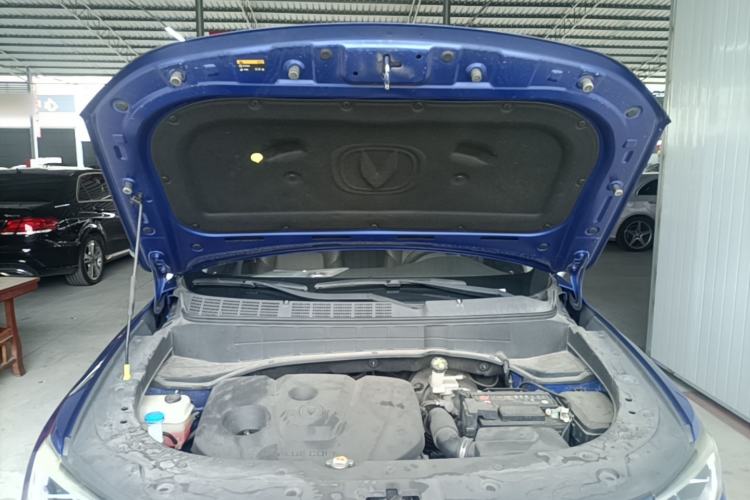 Used CHANGAN CS35PLUS 2019 1.6L Automatic CoolLink Edition Engine Bay