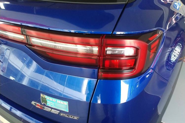 Used CHANGAN CS35PLUS 2019 1.6L Automatic Changlian Edition Exterior 1