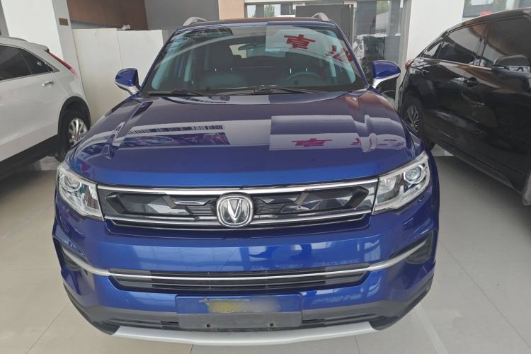 Used CHANGAN CS35PLUS 2019 1.6L Manual Chuanlian Edition Exterior 1