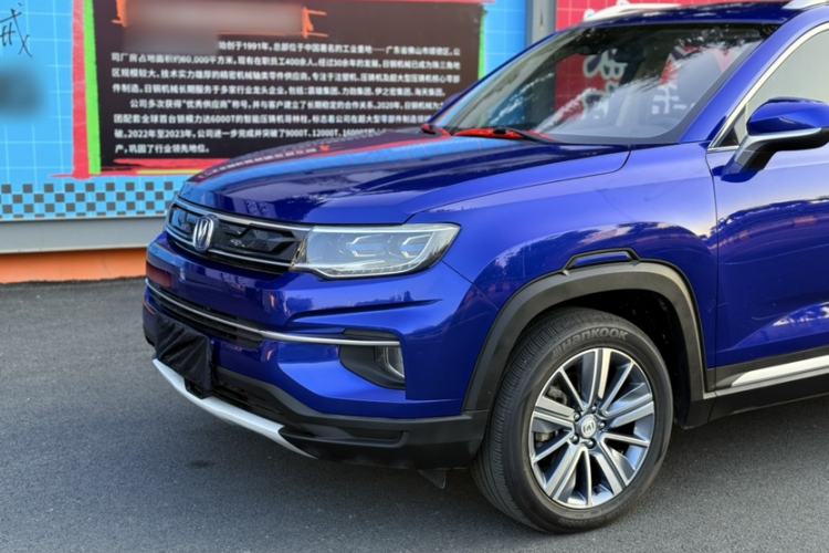 Used CHANGAN CS35PLUS 2019 1.6L Automatic CoolLink Edition Exterior 3