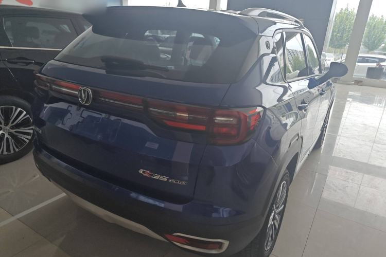 Used CHANGAN CS35PLUS 2019 1.6L Manual Chuanlian Edition Exterior 3