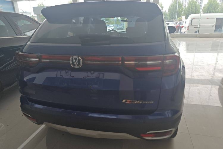 Used CHANGAN CS35PLUS 2019 1.6L Manual Chuanlian Edition Exterior 4