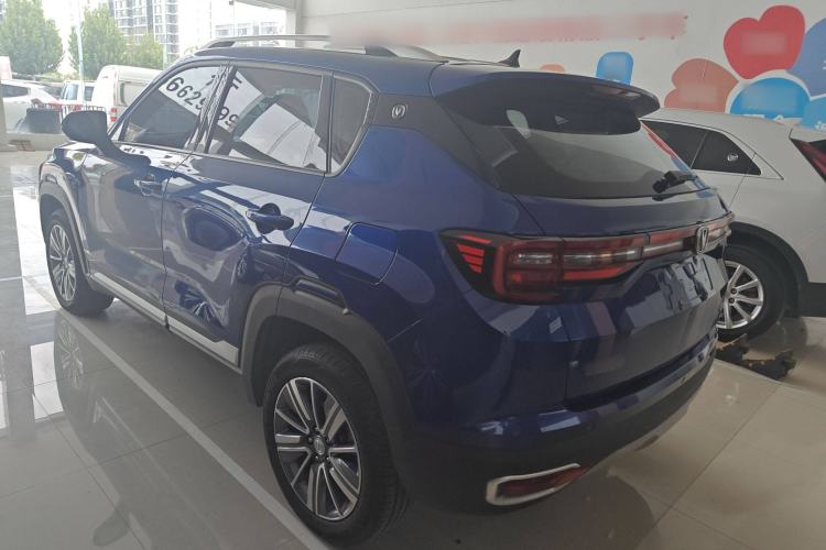 Used CHANGAN CS35PLUS 2019 1.6L Manual Chuanlian Edition Exterior 5