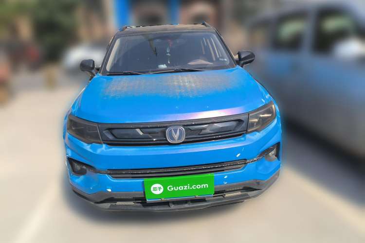 Used CHANGAN CS35PLUS 2019 1.6L Automatic CoolLink Edition Front