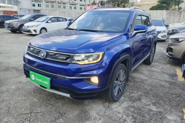 Used CHANGAN CS35PLUS 2019 1.6L Automatic CoolLink Edition