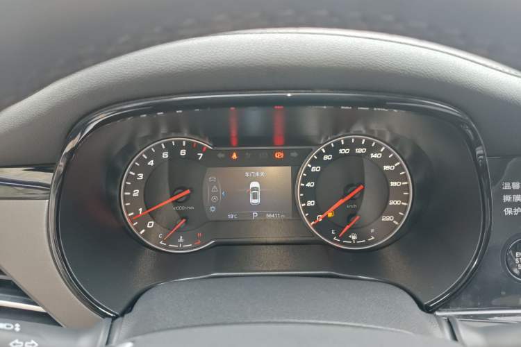 Used CHANGAN CS35PLUS 2019 1.4T DCT Chuanlian Blue Whale Edition Instrument Cluster