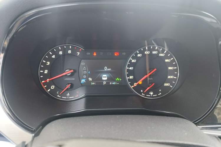 Used CHANGAN CS35PLUS 2019 1.6L Automatic CoolLink Edition Instrument Cluster
