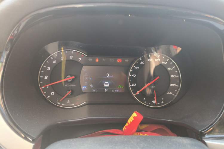 Used CHANGAN CS35PLUS 2019 1.6L Automatic CoolLink Edition Instrument Cluster